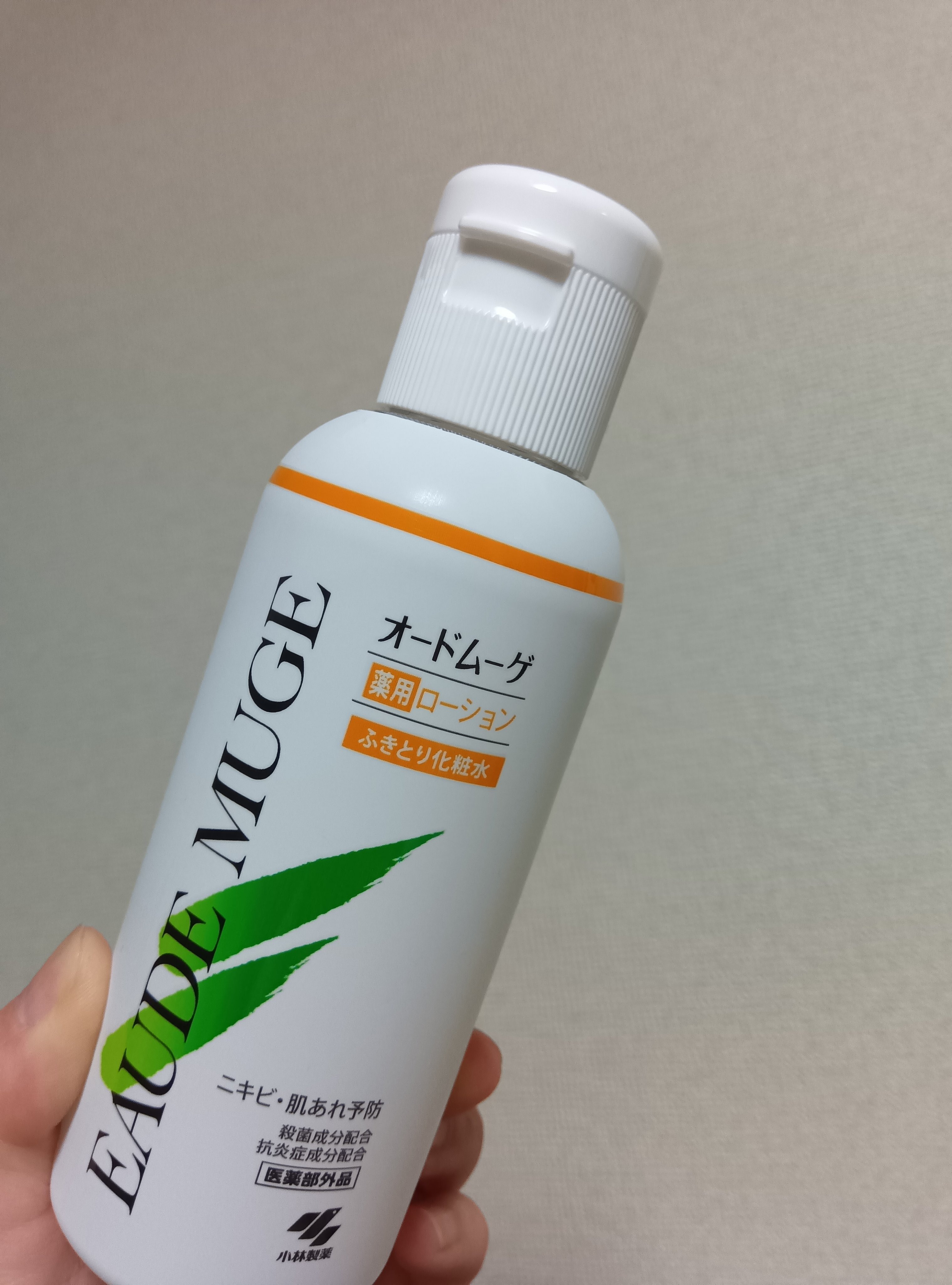 オードムーゲ 薬用ローション（ふきとり化粧水）/オードムーゲ/拭き取り化粧水を使ったクチコミ（1枚目）