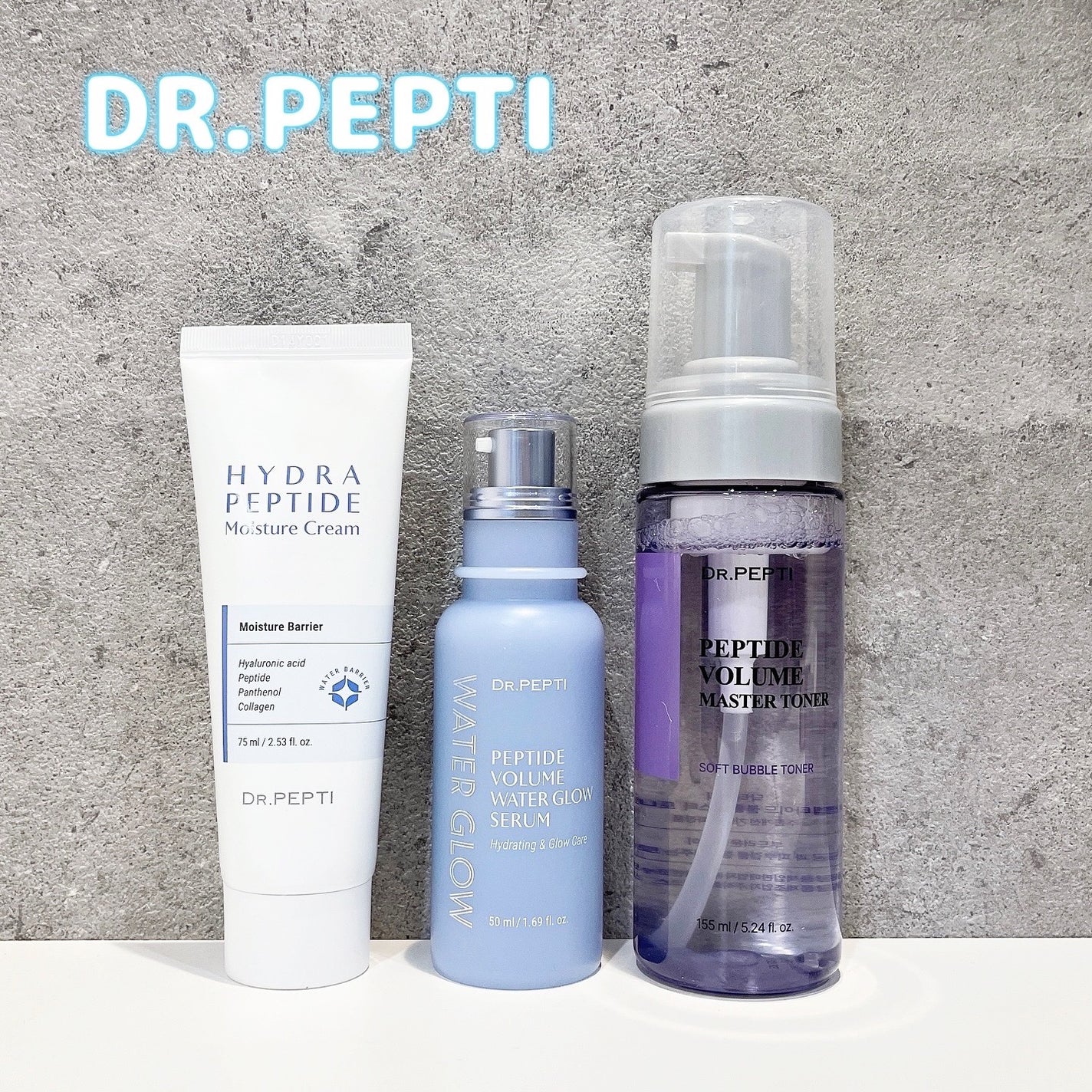 ペプチドボリュームマスタートナー/DR.PEPTI/ブースター・導入液を使ったクチコミ(1枚目)