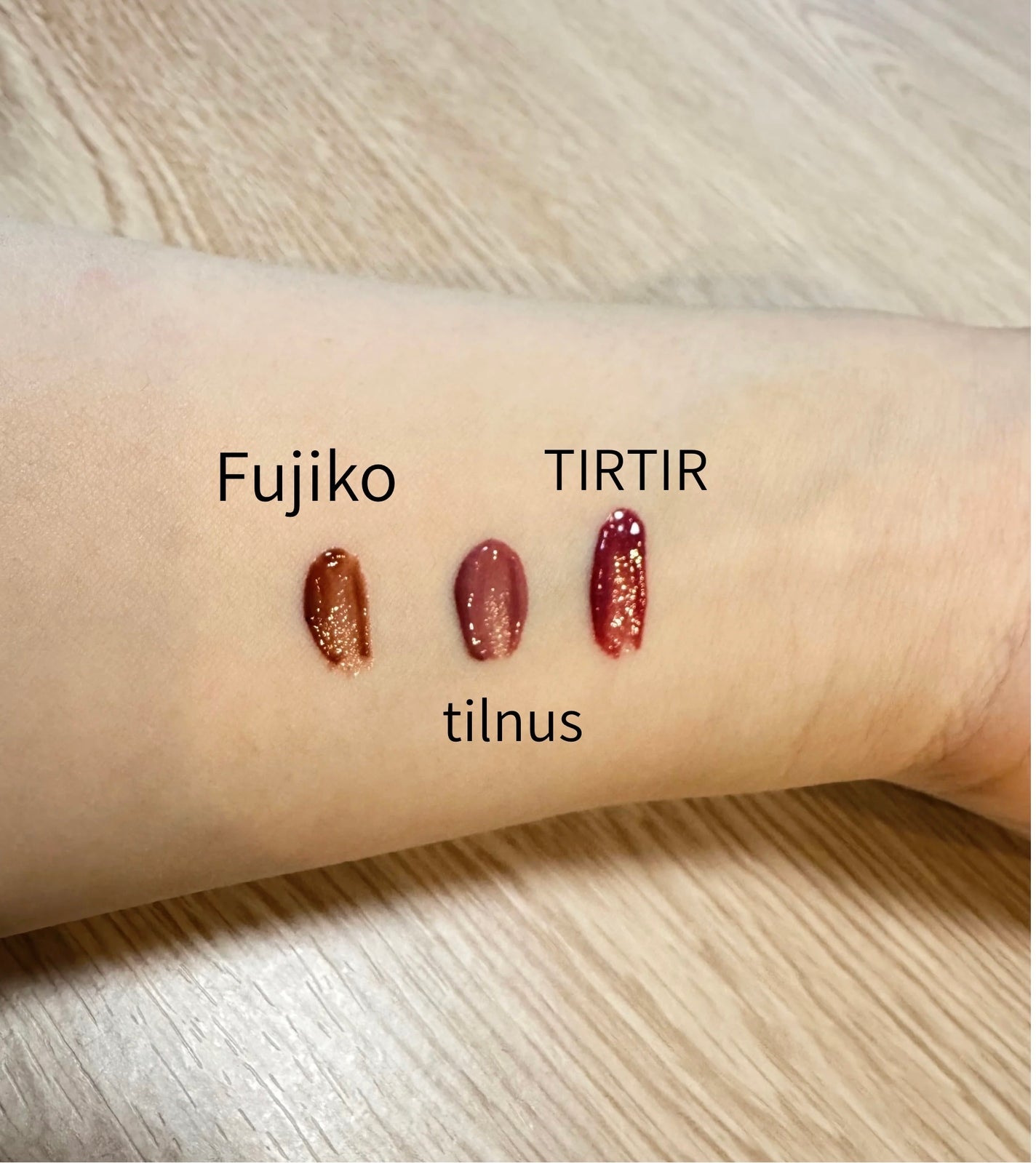 プランピーリップ/Fujiko/リップグロスを使ったクチコミ(2枚目)