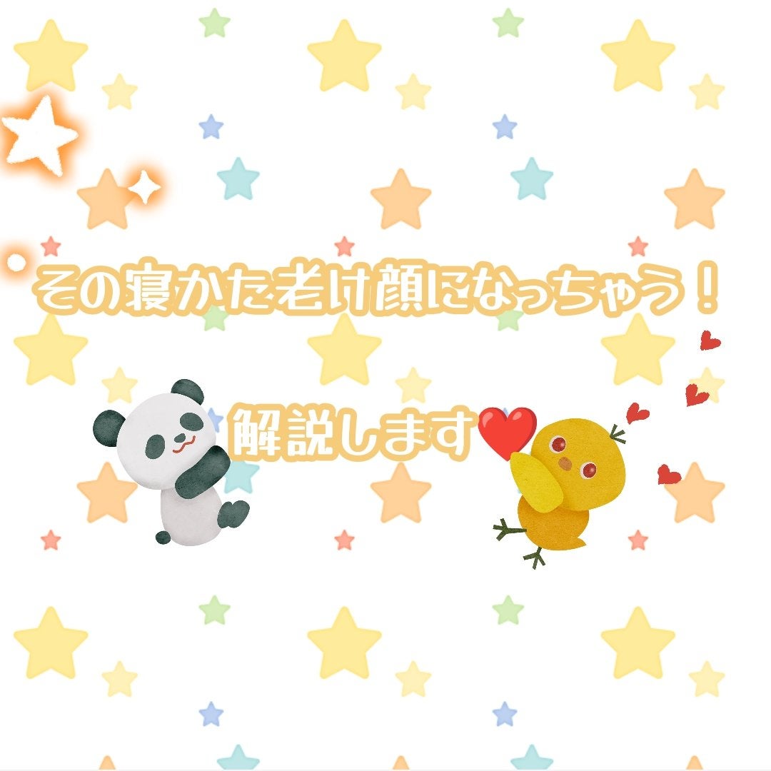 純米乳液 しっとり乳液/美人ぬか/乳液を使ったクチコミ(1枚目)