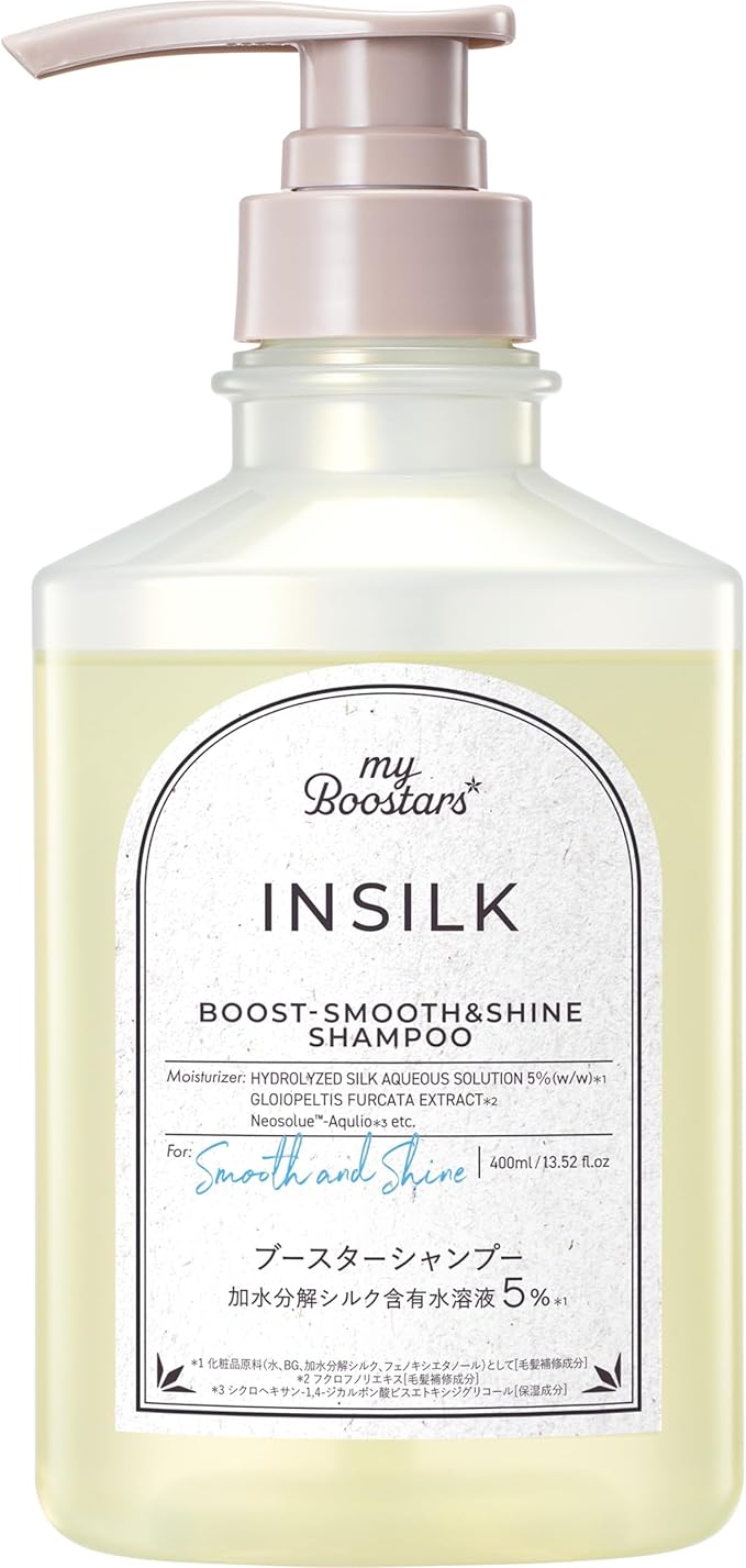 マイブースターズ インシルク ブースターシャンプー/トリートメント シャンプー(400mL)