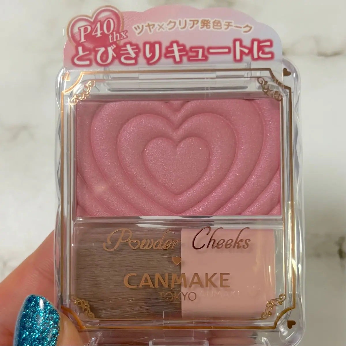 ããŠããŒããŒã¯ã¹/ãã£ã³ã¡ã€ã¯/ããŠããŒããŒã¯ã䜿ã£ãã¯ãã³ãïŒ2æç®ïŒ