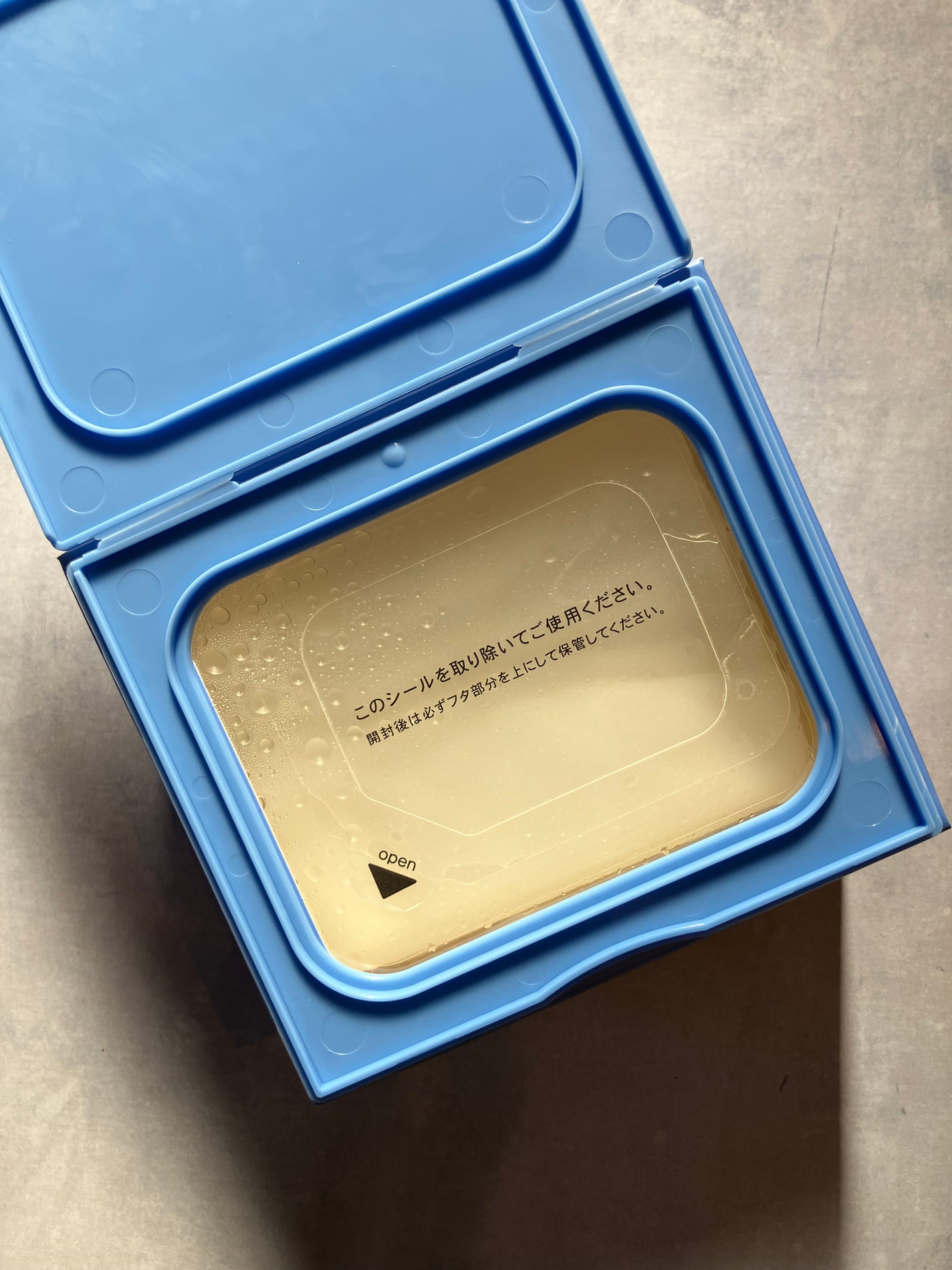 サボリーノ メガショット 夜用白玉美容マスク/サボリーノ/シートマスク・パックを使ったクチコミ(2枚目)