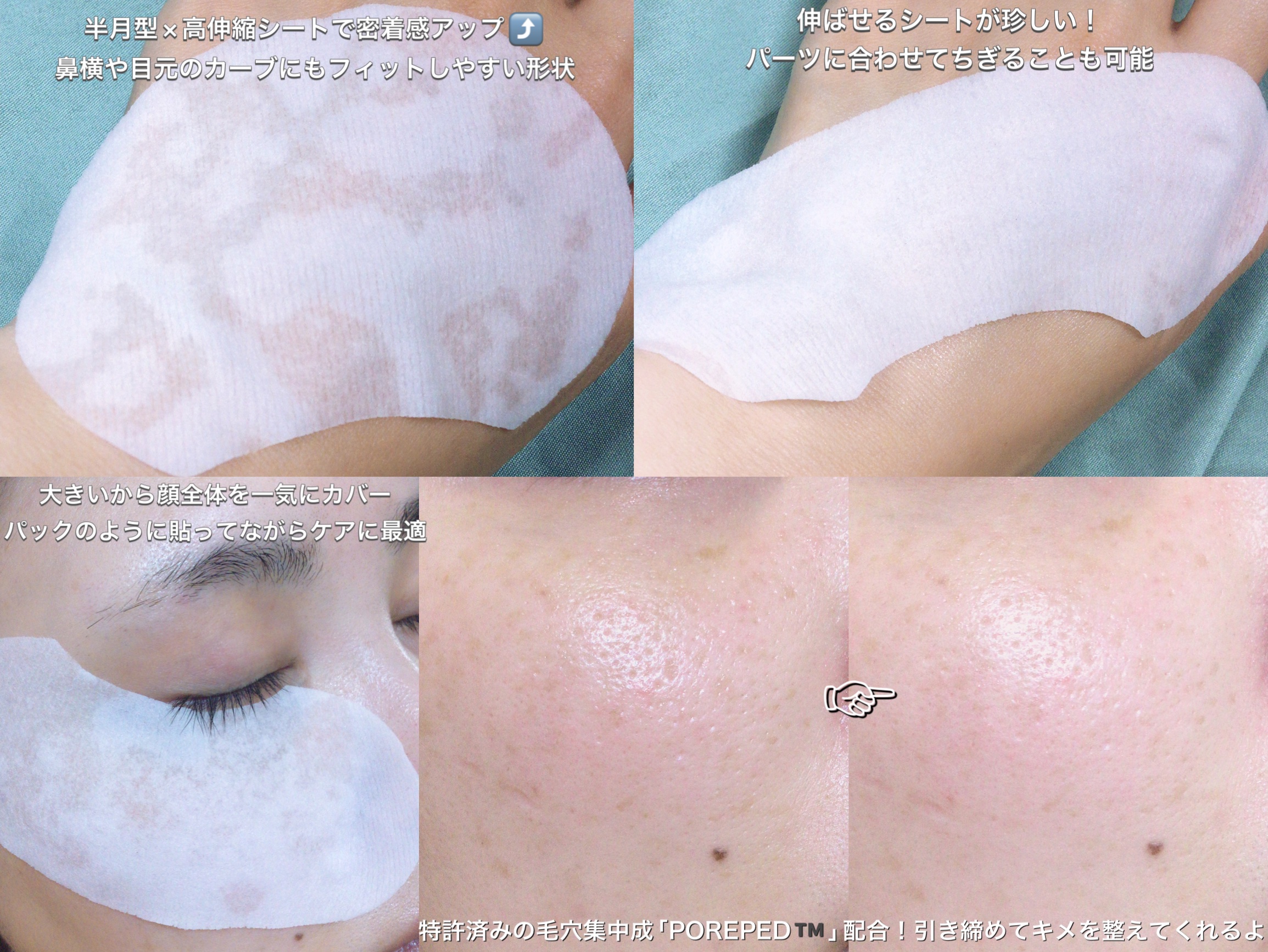 トナーパッド/CELORABY/トナーパッドを使ったクチコミ（3枚目）