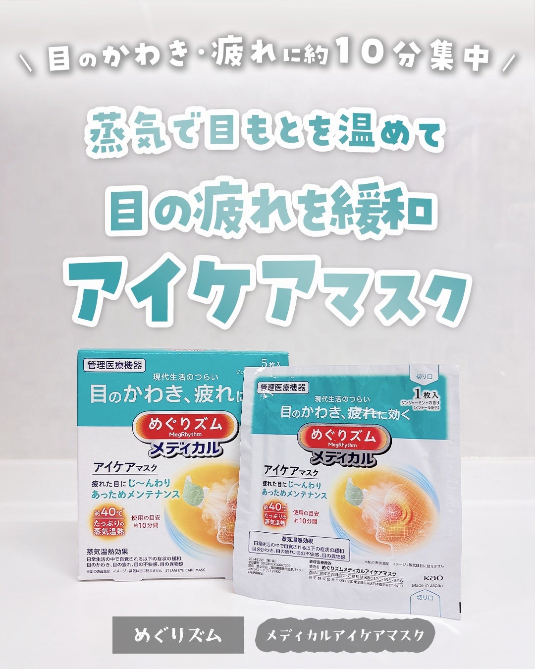 やぴちゃん@フォロバ100 on LIPS 「✼••┈┈••✼••┈┈••✼••┈┈••✼••┈┈••✼#P..」(1枚目)