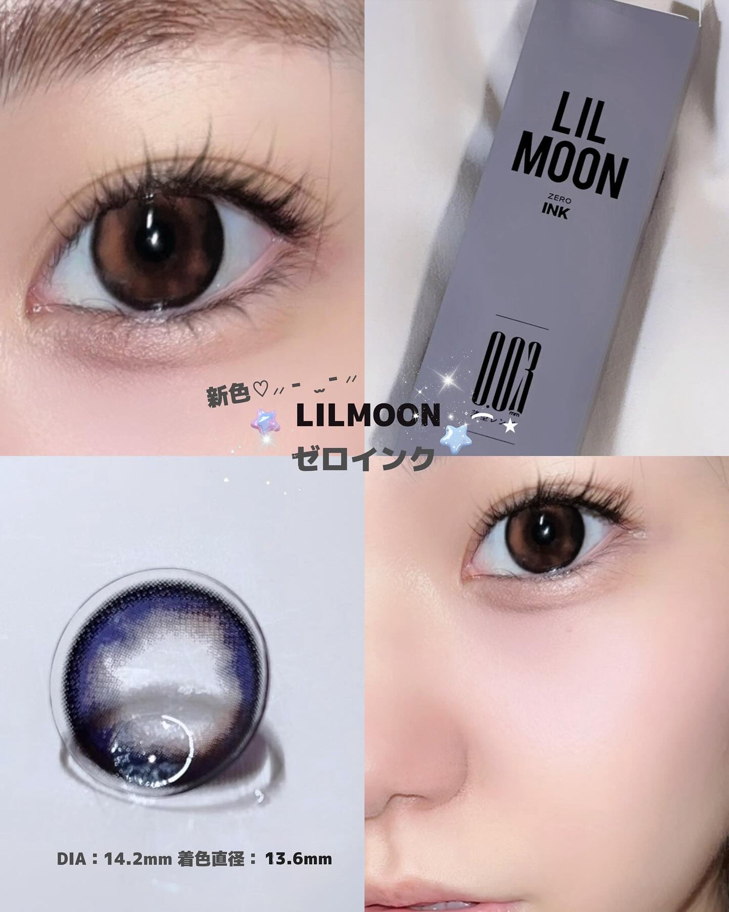 yuno on LIPS 「@lilyanna.jp@lilmoon_official🐈🩵..」(1枚目)