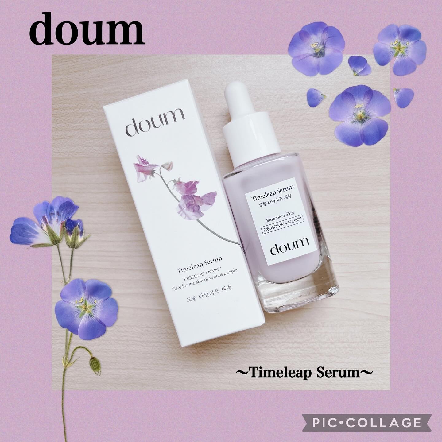 doum timeleap Serum/doum/美容液を使ったクチコミ（1枚目）