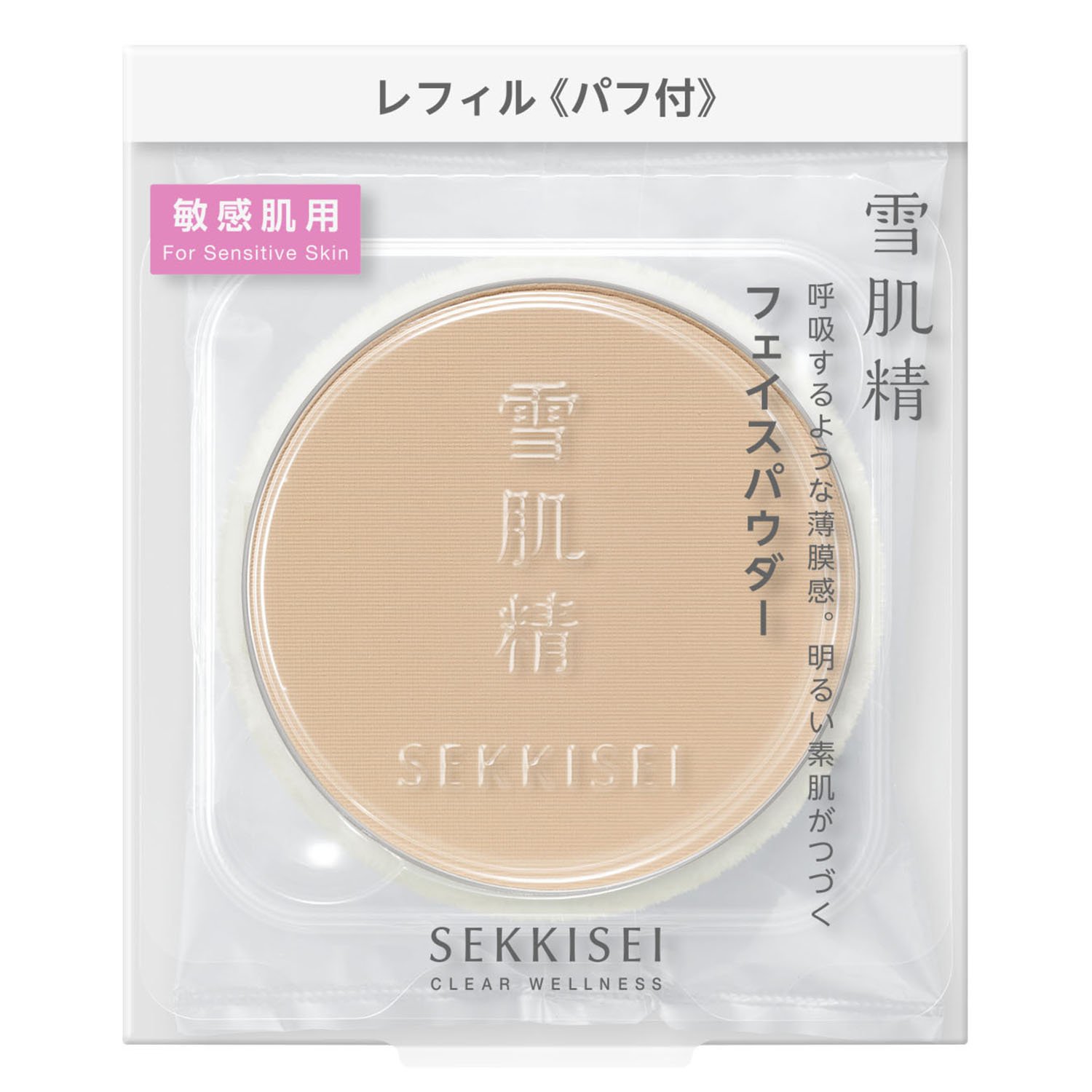 雪肌精 クリアウェルネス エアリースキンヴェール フェイスパウダー つめかえ用レフィル 10g