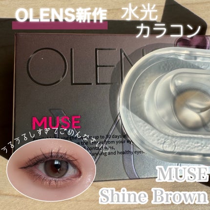 MUSE 1month/OLENS/1ヶ月(1MONTH)カラコンを使ったクチコミ(1枚目)
