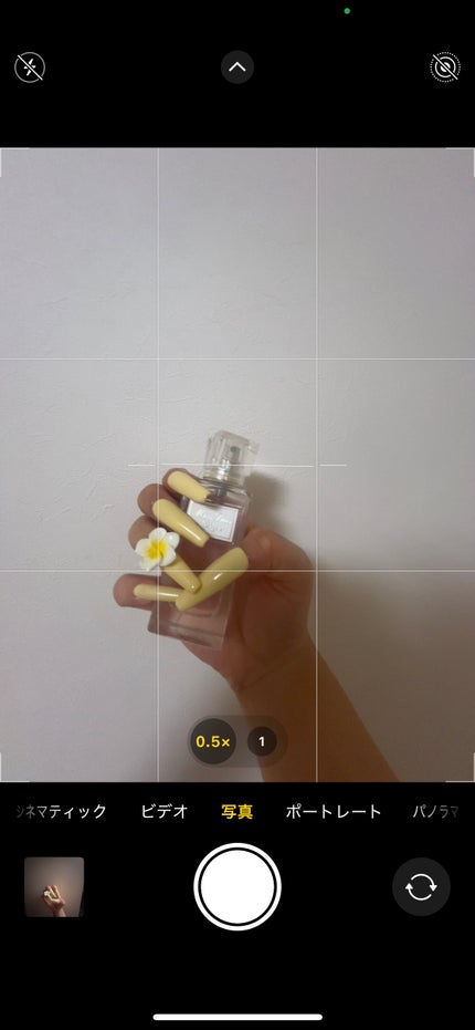 を使ったクチコミ(2枚目)