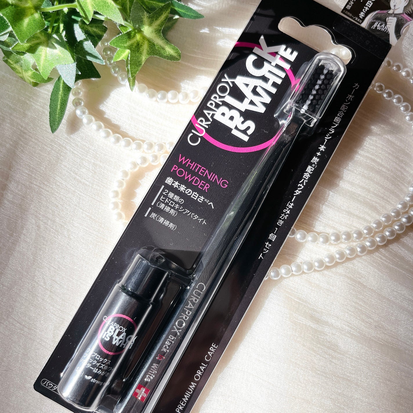 歯ブラシ ブラックisホワイト/CURAPROX/歯ブラシを使ったクチコミ(4枚目)