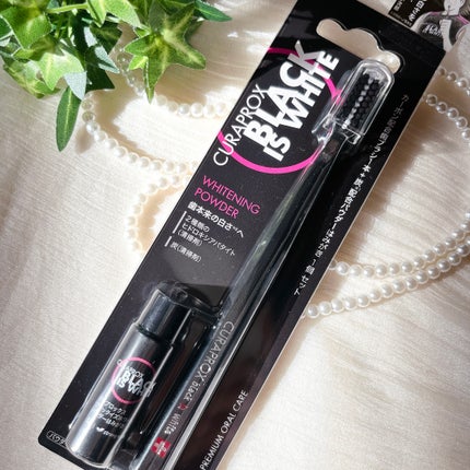 歯ブラシ ブラックisホワイト/CURAPROX/歯ブラシを使ったクチコミ(4枚目)