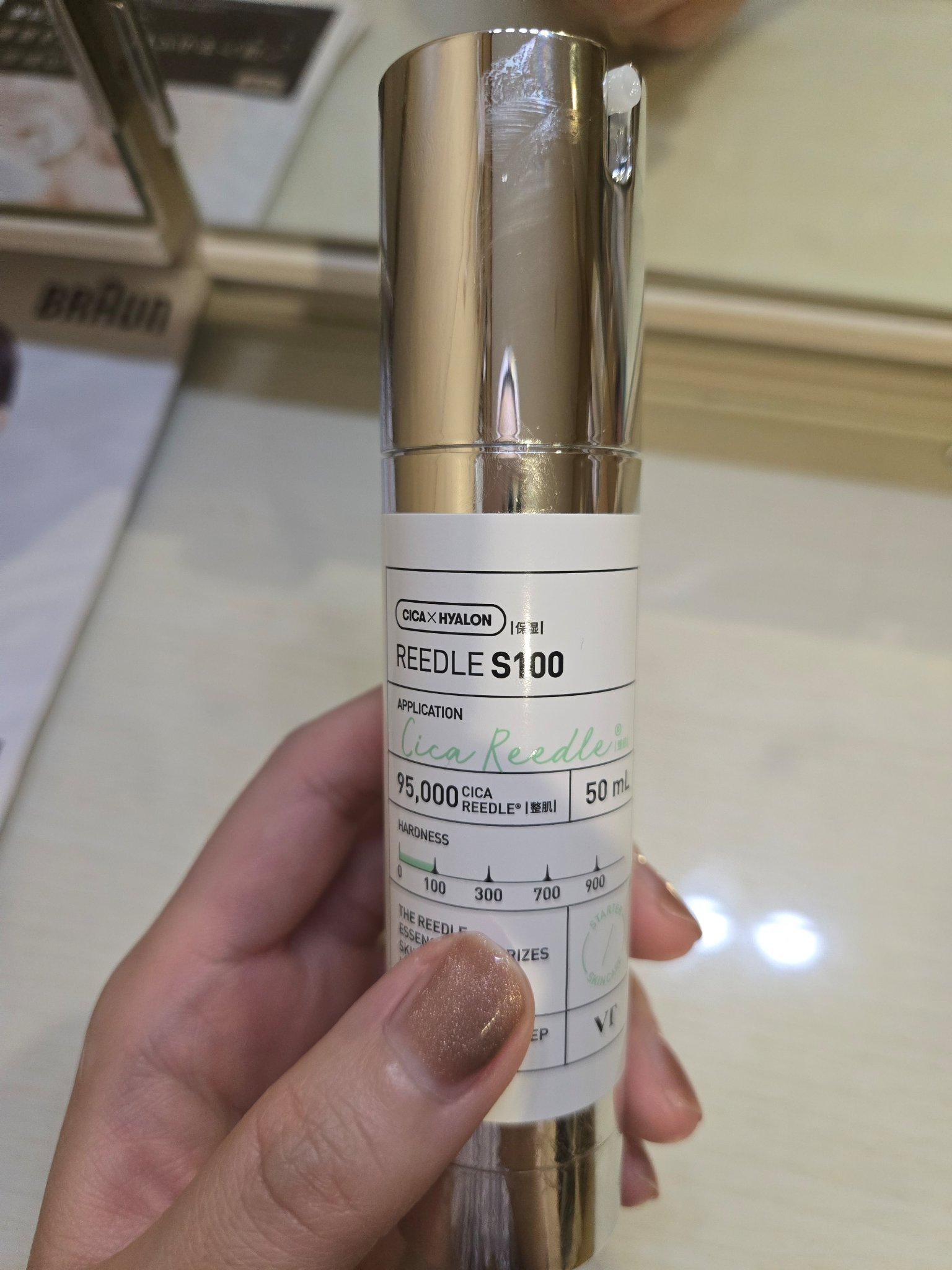 プロバイオダーム リフティング クリーム/BIOHEAL BOH/フェイスクリームを使ったクチコミ（1枚目）