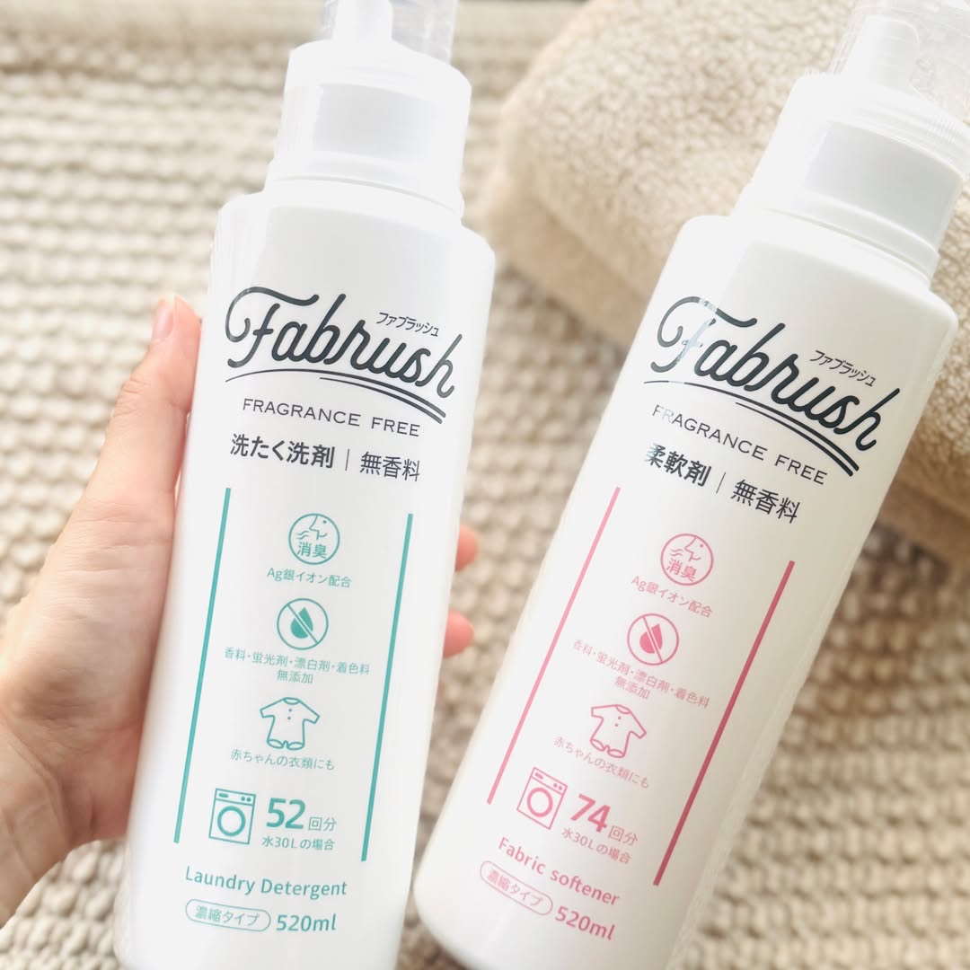 柔軟剤 無香料/fabrush/柔軟剤を使ったクチコミ（3枚目）