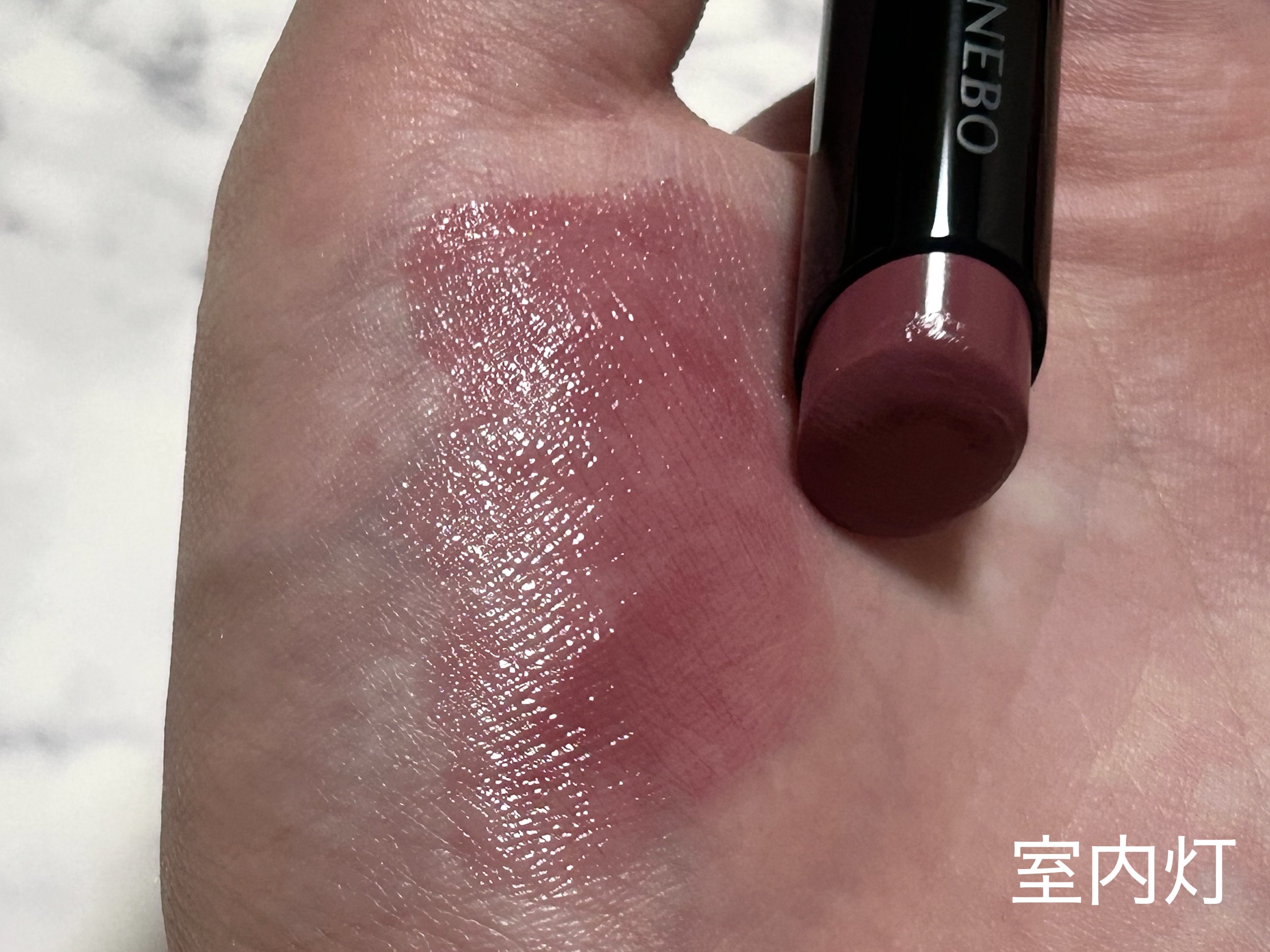 ルージュスターヴァイブラント/KANEBO/口紅を使ったクチコミ（2枚目）