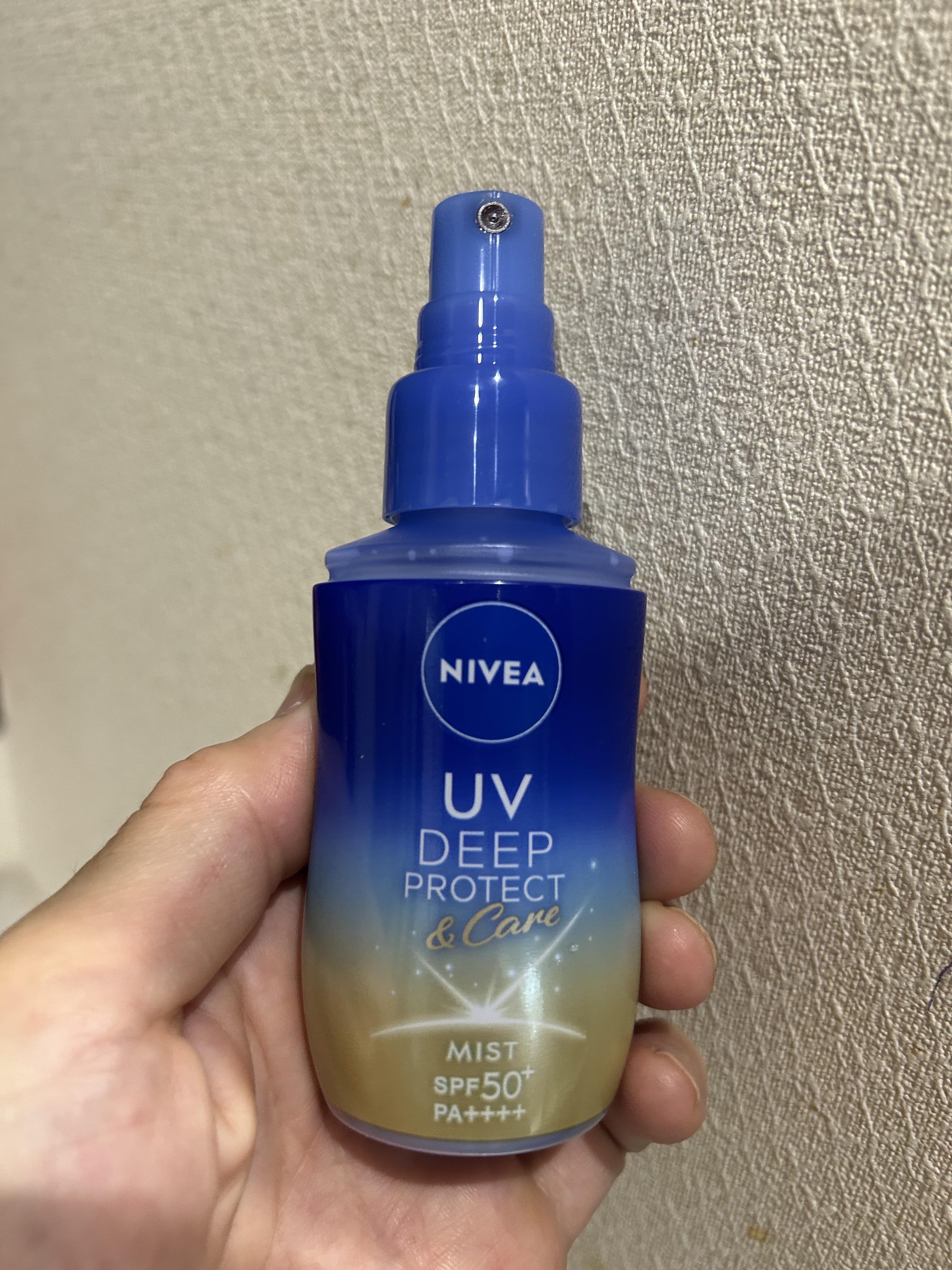 ニベアUV ディーププロテクト＆ケア ミルクミスト/ニベア/日焼け止めミスト・スプレーを使ったクチコミ（2枚目）
