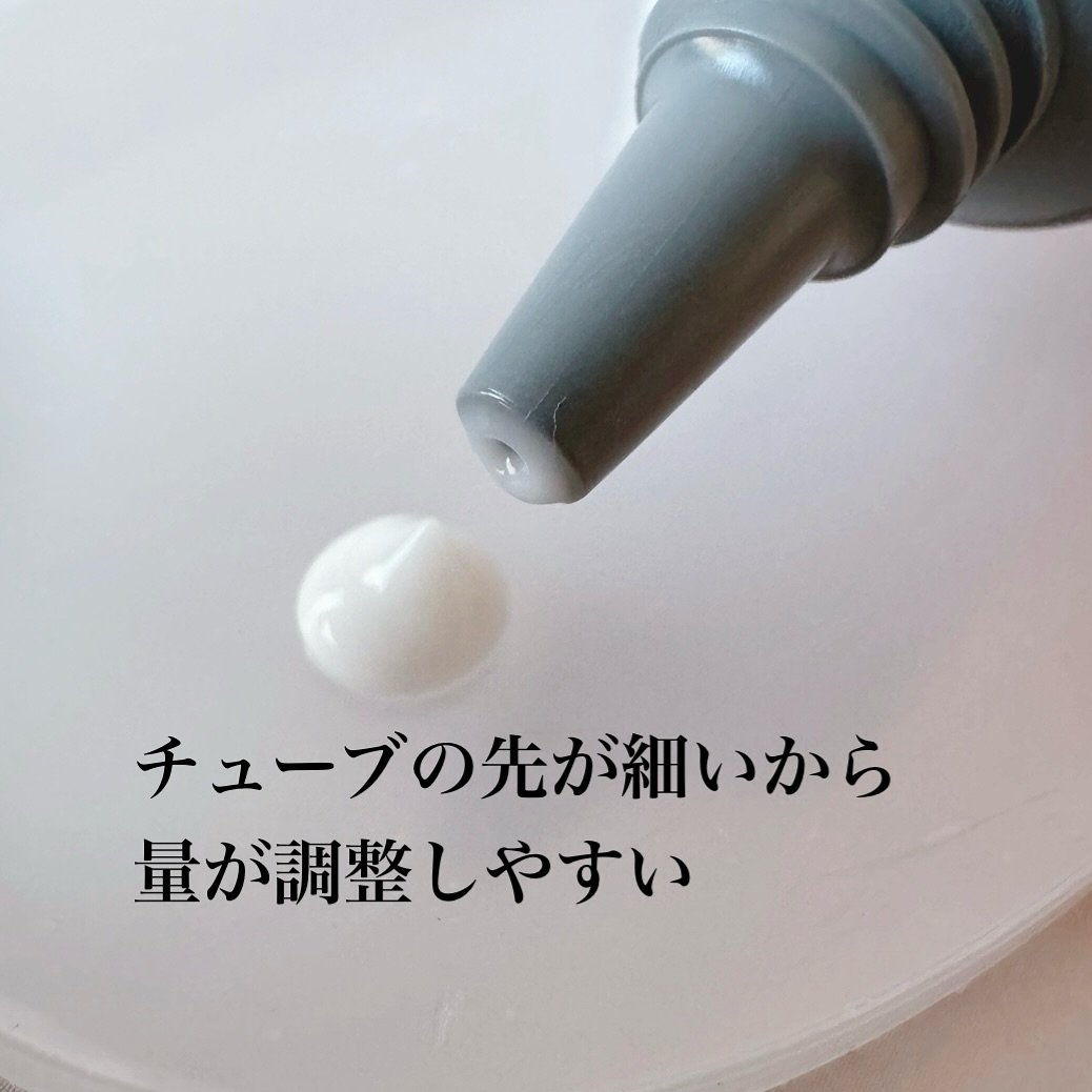 オルビス ザ リンクルセラム/オルビス/美容液を使ったクチコミ（3枚目）