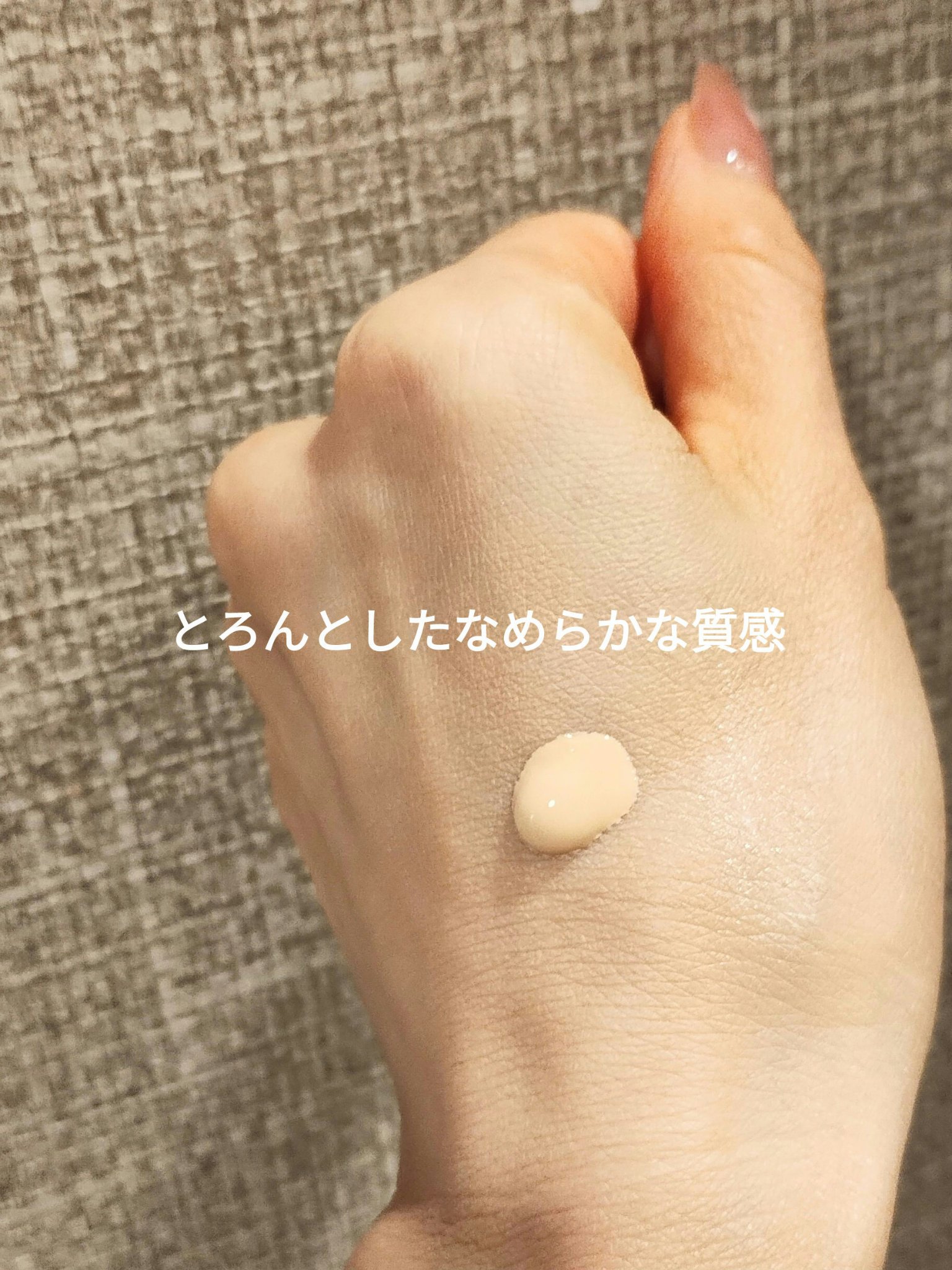 ケイト ポアレスキーパー FORドライ&オイリー/KATE/化粧下地を使ったクチコミ（3枚目）