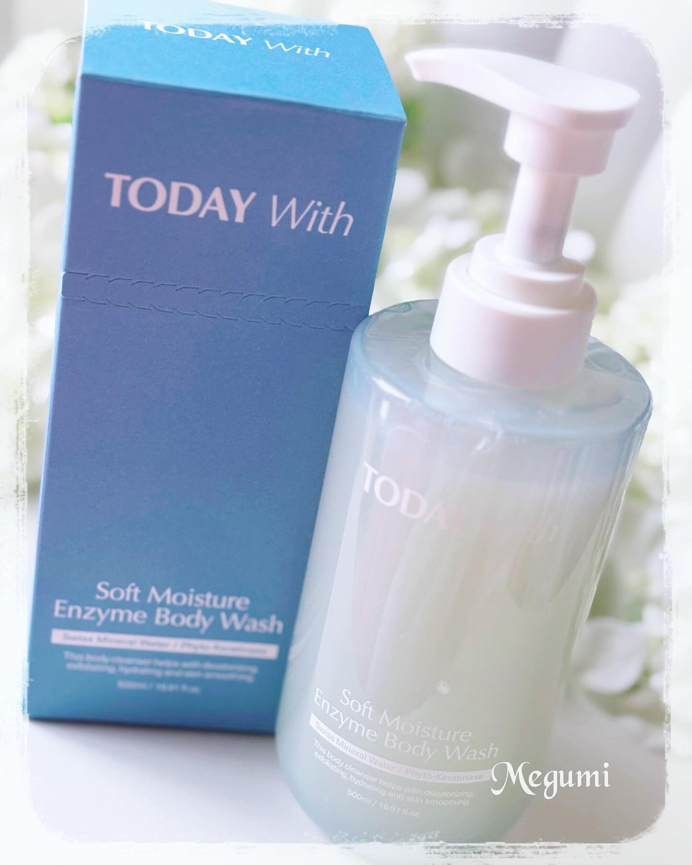 ソフトモイスチャー酵素ボディウォッシュ/TODAY With/ボディソープを使ったクチコミ(4枚目)