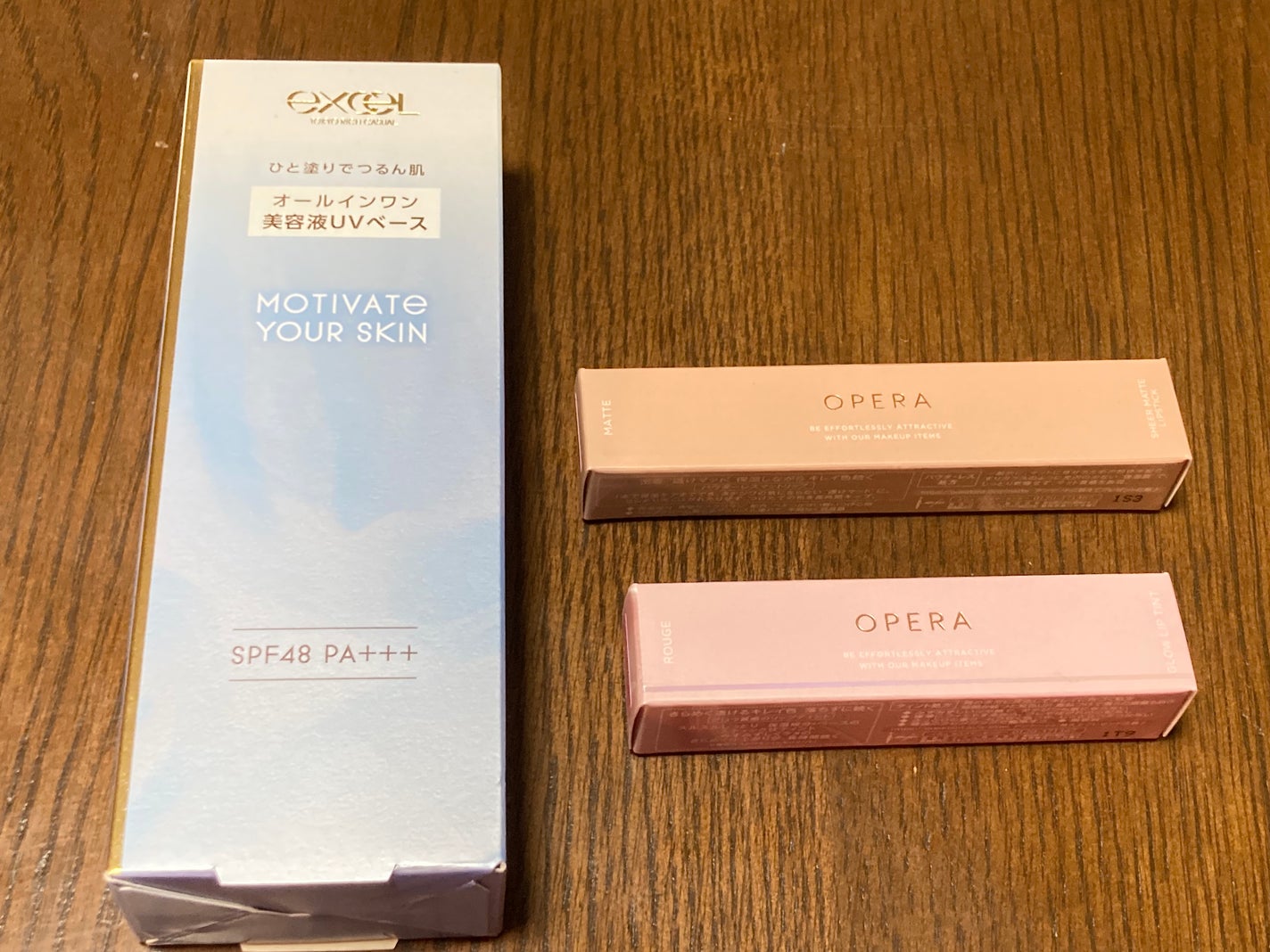 モチベートユアスキン/excel/化粧下地を使ったクチコミ(1枚目)