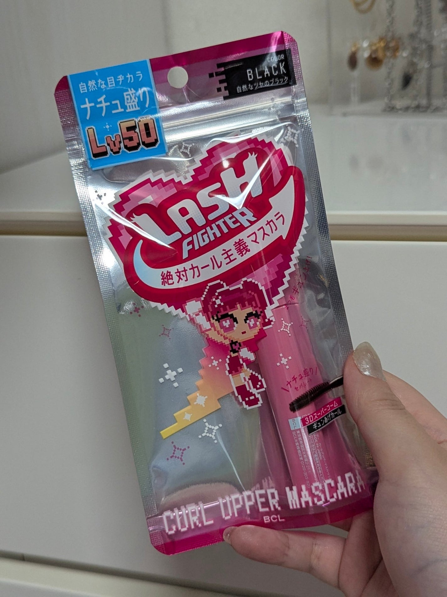 ラッシュファイター カールアッパーマスカラ Lv50/ラッシュファイター/マスカラを使ったクチコミ(3枚目)