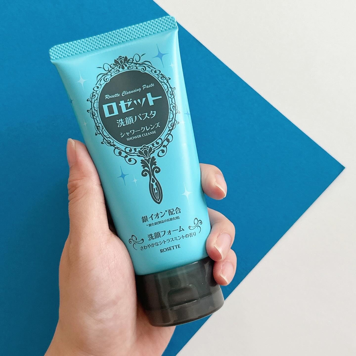 ロゼット洗顔パスタ シャワークレンズ[洗顔フォーム]/ロゼット/洗顔フォームを使ったクチコミ（3枚目）