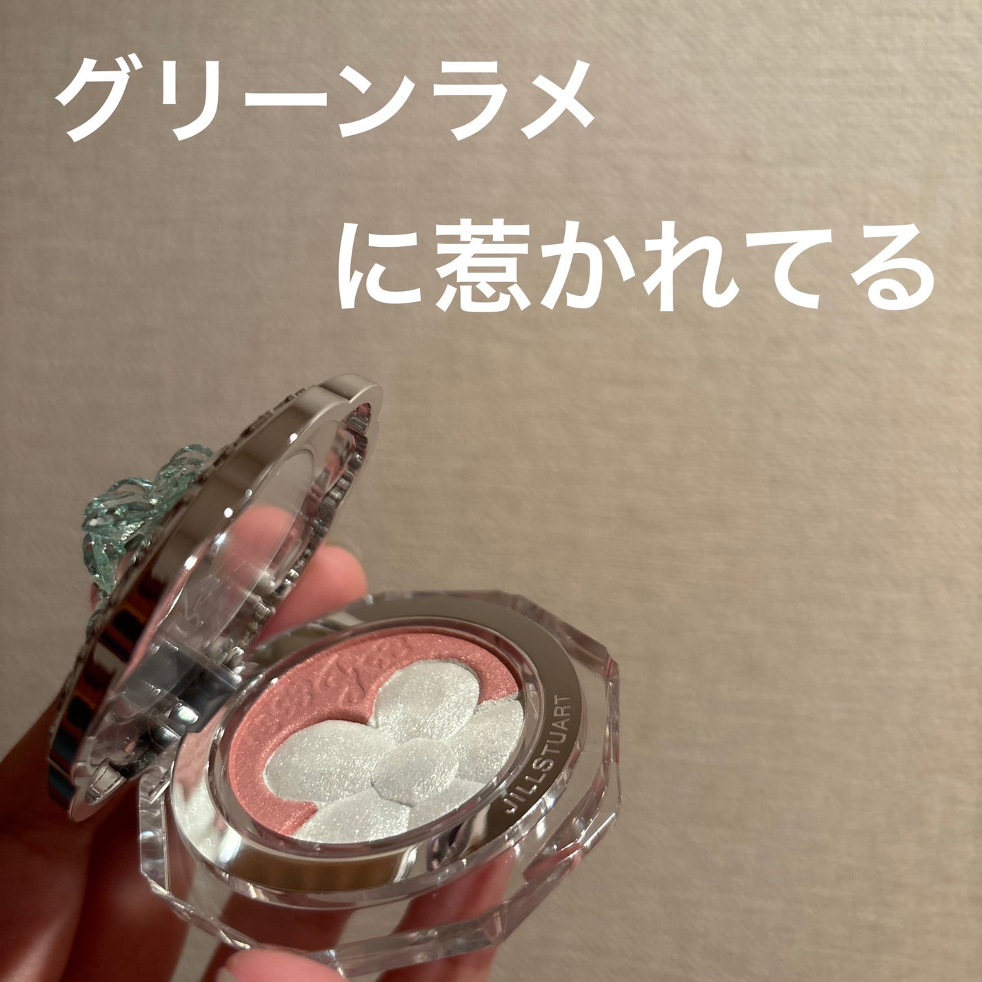 ジルスチュアート クリスタルブルーム ペタルクチュールアイズ デュオ/JILL STUART/アイシャドウパレットを使ったクチコミ(1枚目)
