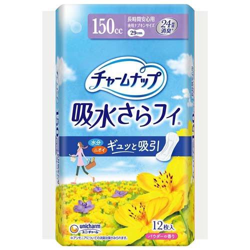 チャームナップ 吸水さらフィ 無香料 長時間安心用 羽なし 150cc 29cm ( 12枚入 )