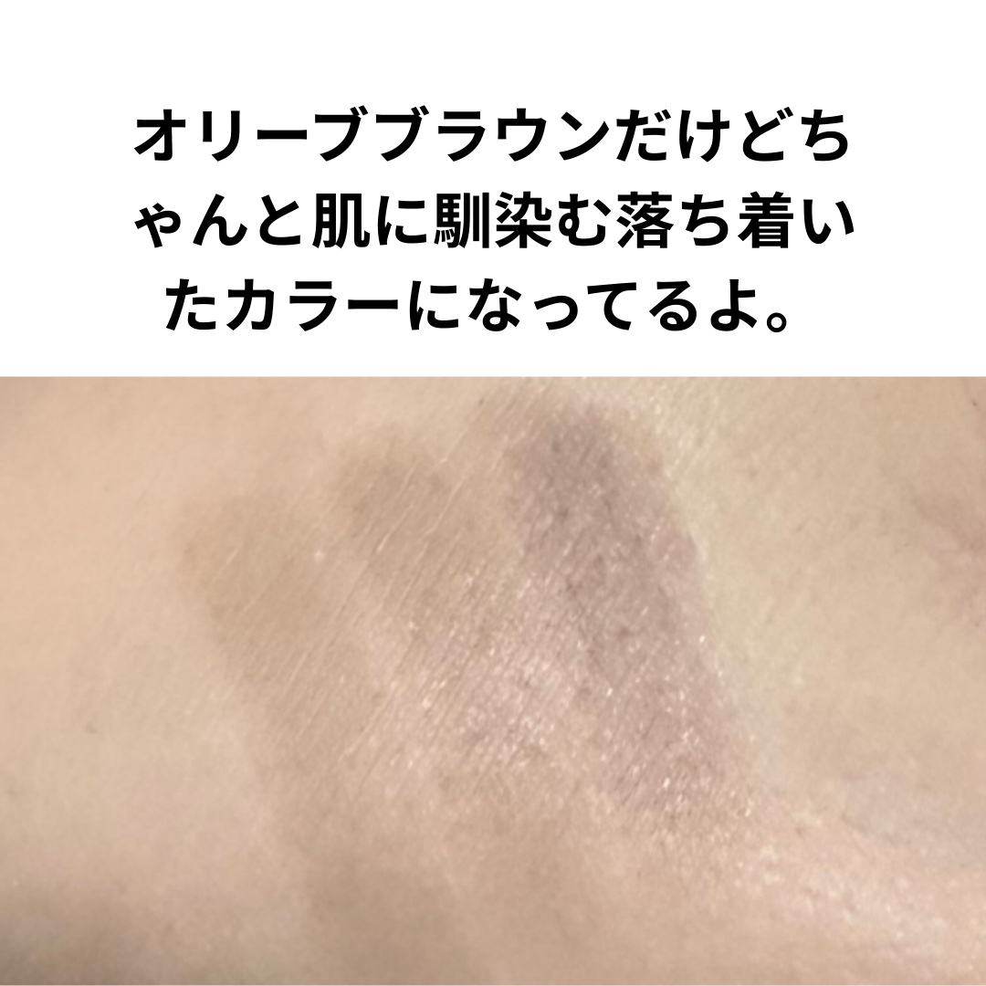 カラーオン　アイブロウパウダー/ブリリアージュ/パウダーアイブロウを使ったクチコミ（2枚目）