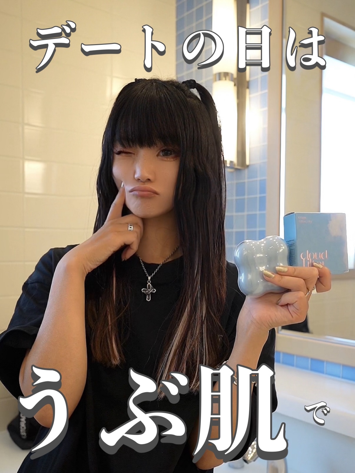 クラウドフィルタークッション/ETUDE/クッションファンデーションを使ったクチコミ（1枚目）