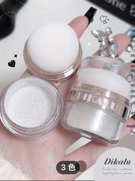 DIKALU/DIKALU/アイシャドウパレットを使ったクチコミ（2枚目）