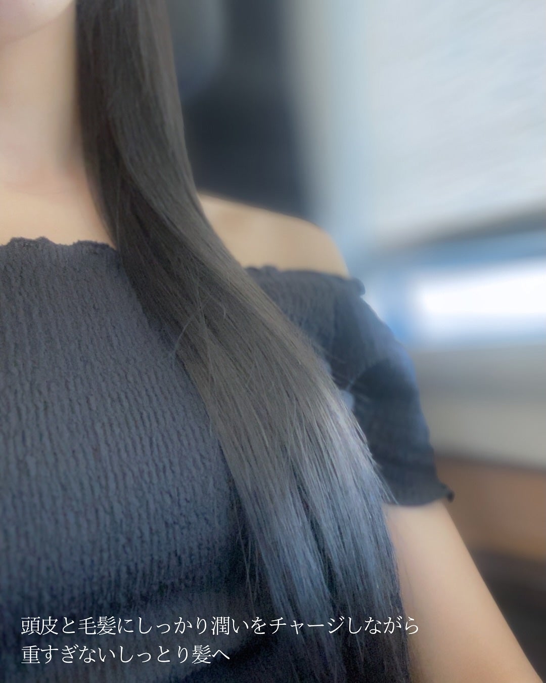 OR スパ・シャンプー グロッシーモイスチャー/トリートメント グロッシーモイスチャー/Off&Relax/市販シャンプーを使ったクチコミ(5枚目)