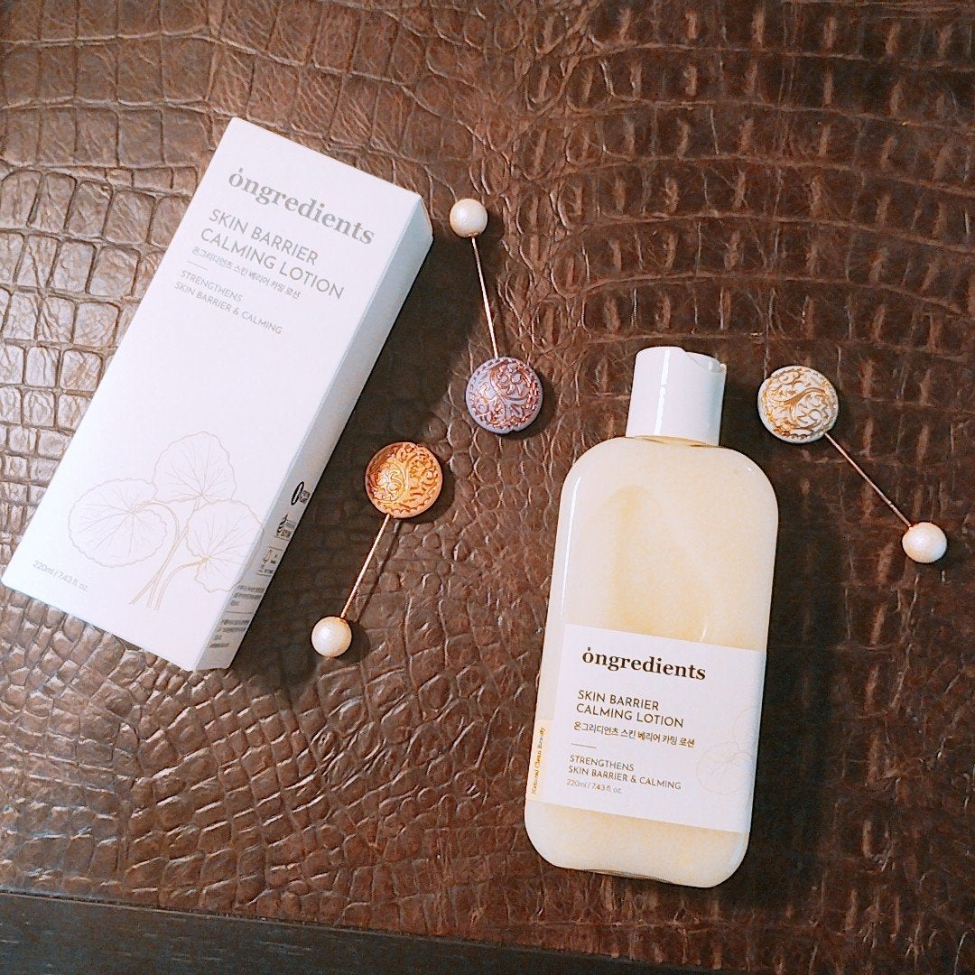 mcgroupakiko on LIPS 「夏でも顔だけでなく全身に潤いを届けたい派なので本質にこだわった..」(4枚目)