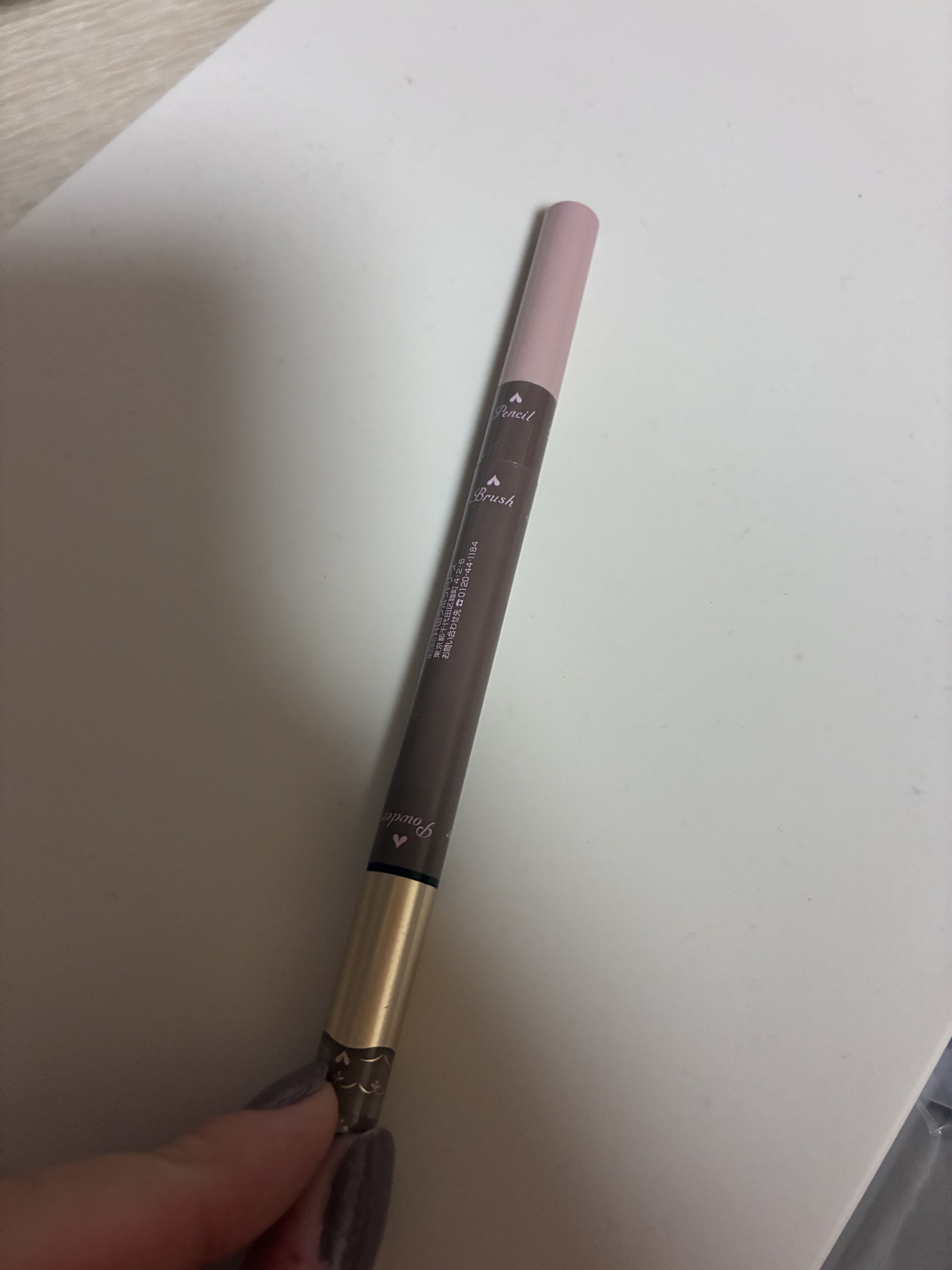 3in1アイブロウ 02 アッシュブラウン/キャンメイク/アイブロウペンシルを使ったクチコミ（1枚目）