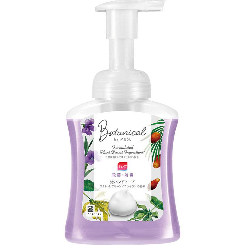 ハンドソープ 泡 ミューズ ボタニカル 本体 250mL