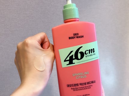 デオドラントボディウォッシュ SPARKLING CITRUS/46cm/ボディソープを使ったクチコミ(3枚目)