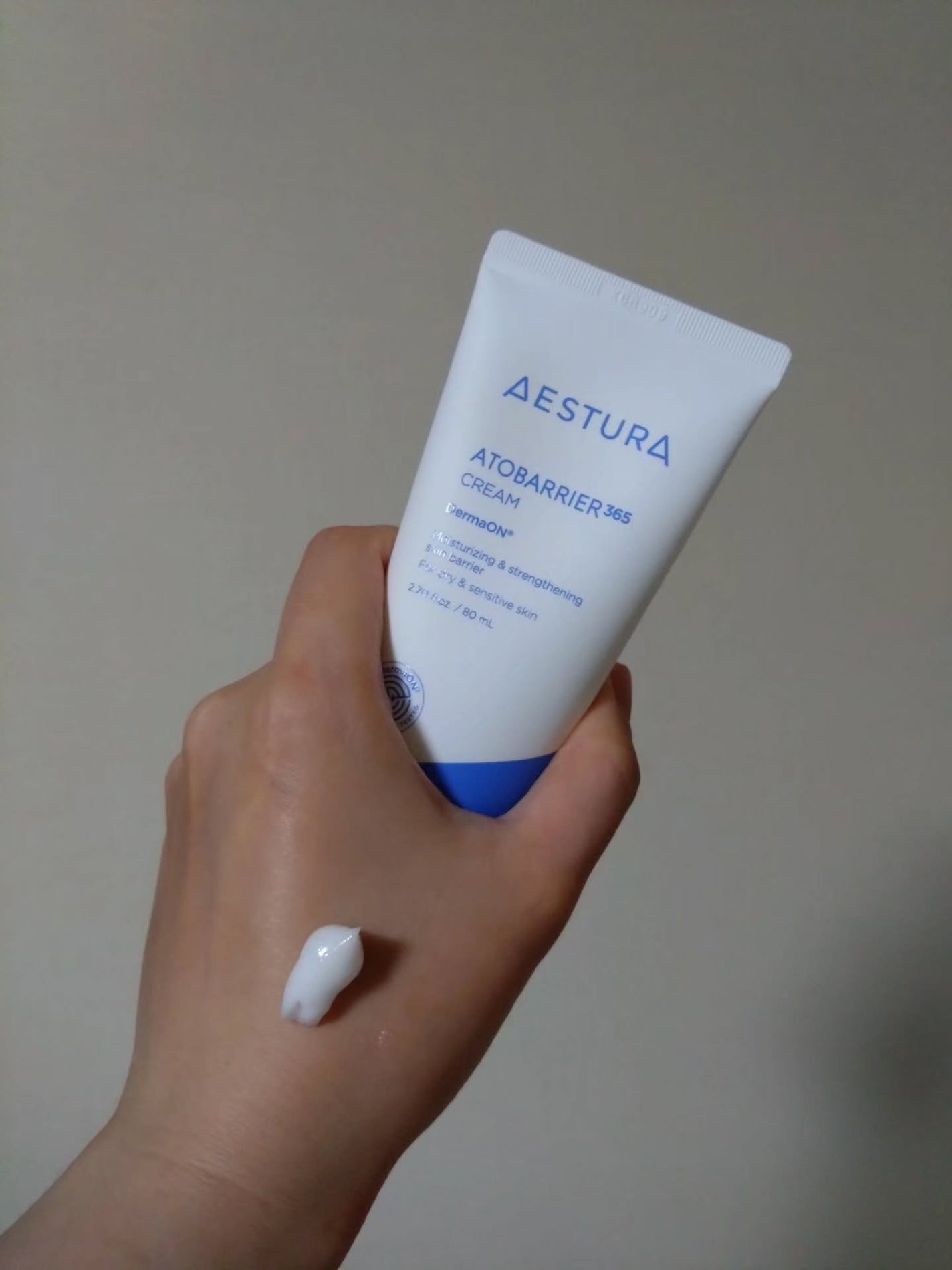 アトバリア365クリーム/AESTURA/フェイスクリームを使ったクチコミ(2枚目)