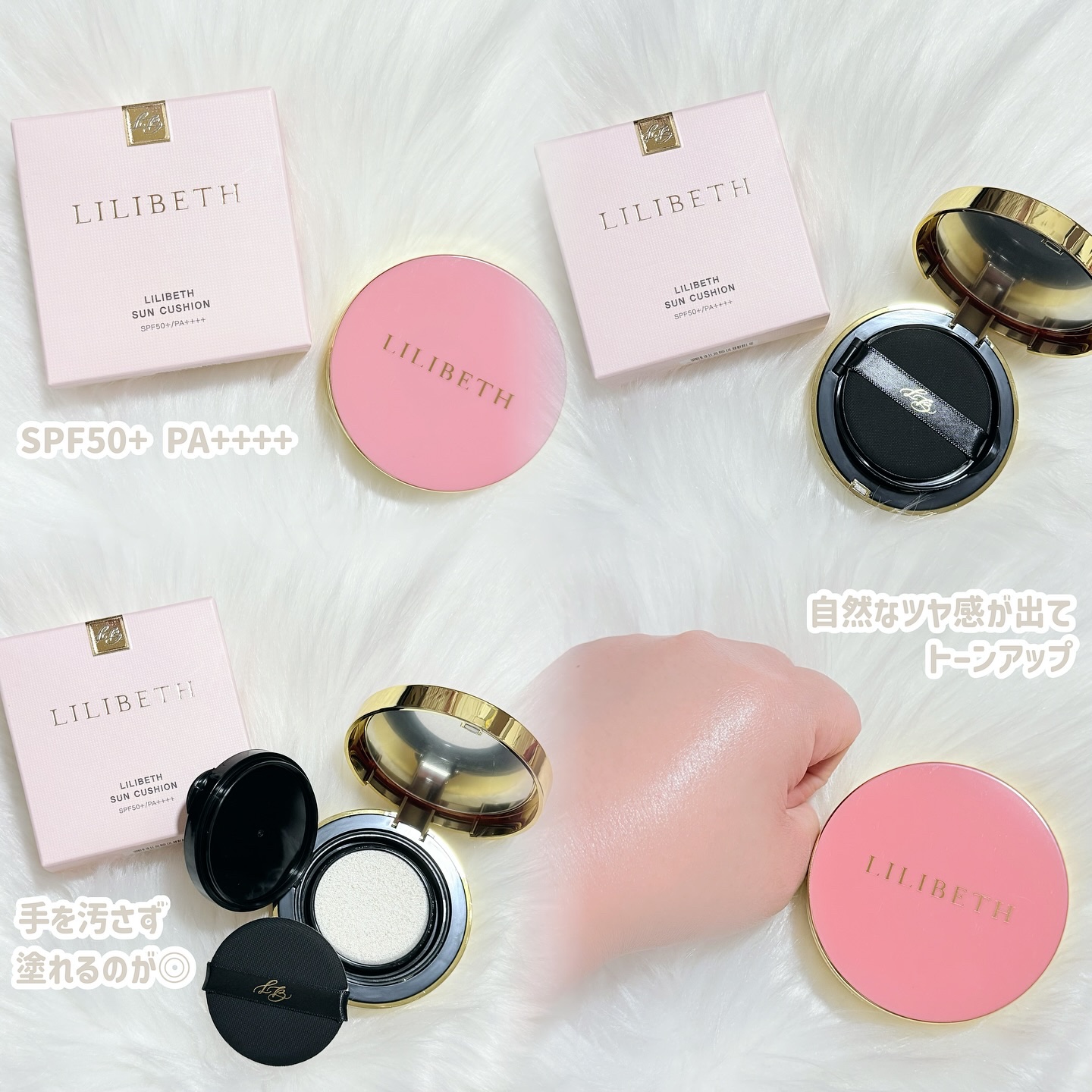 ディープグロウスージングセラム/LILIBETH/美容液を使ったクチコミ（2枚目）