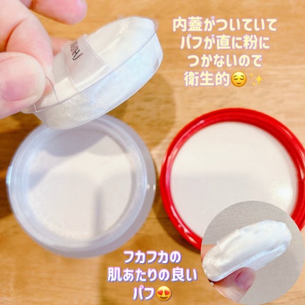 SHISEIDO エッセンス スキンセッティング パウダー/SHISEIDO/ルースパウダーを使ったクチコミ(3枚目)