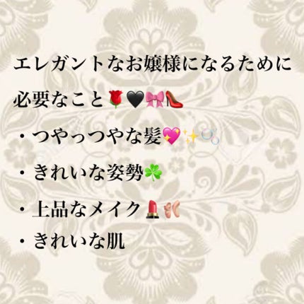 だいやもんど💎🪽 on LIPS 「一気に全部やろうとしなくて大丈夫です✨まずは一つだけやってみる..」(2枚目)