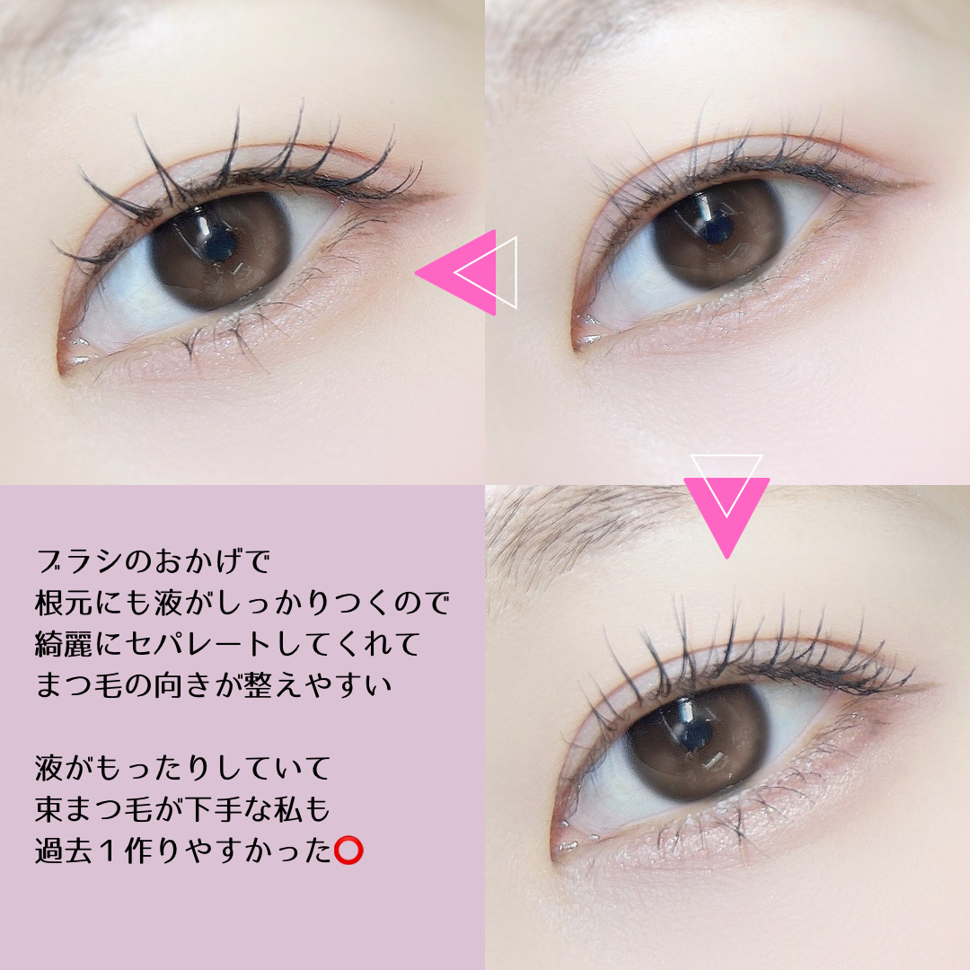 ラッシュファイター　カールアッパーマスカラ　Lv50/ラッシュファイター/マスカラを使ったクチコミ（3枚目）