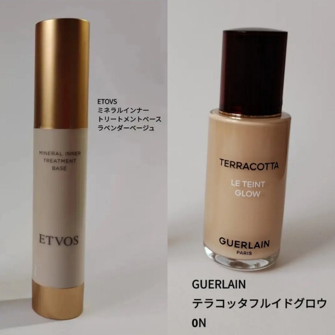 ミネラルインナートリートメントベース/エトヴォス/化粧下地を使ったクチコミ(1枚目)