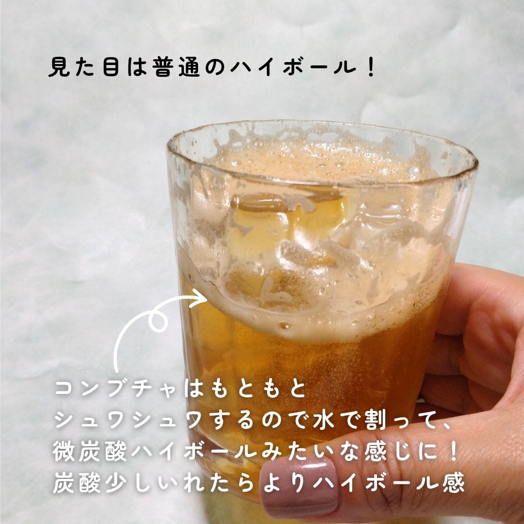 コンブチャ/TEAZEN/コンブチャを使ったクチコミ(3枚目)