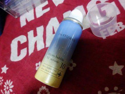 マイクロバブルVC10セラム/DSW/美容液を使ったクチコミ(1枚目)