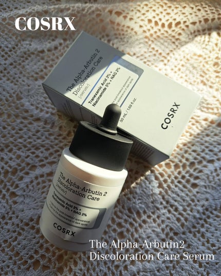 RXザ・アルファアルブチン2 ニキビ跡ケアセラム/COSRX/美容液を使ったクチコミ(1枚目)