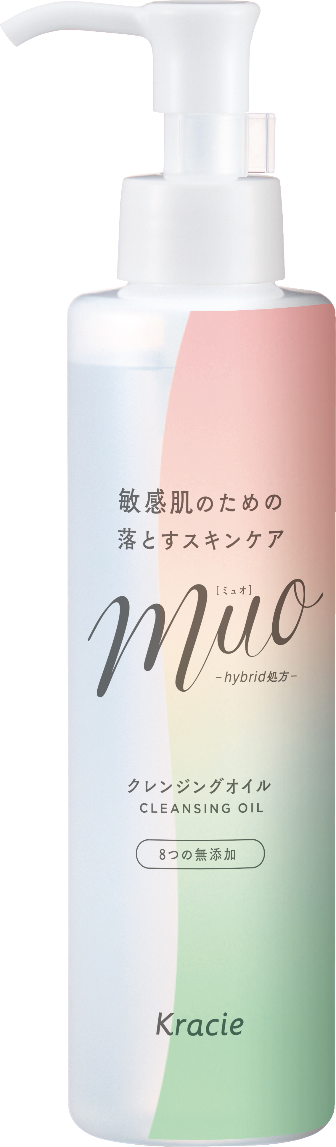 ミュオ クレンジングオイル / muo