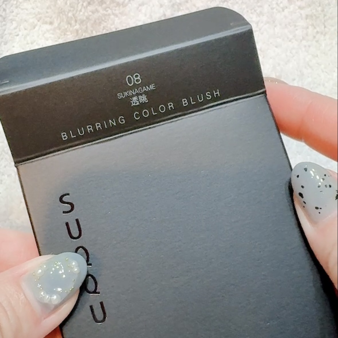 ブラーリング カラー ブラッシュ/SUQQU/パウダーチークを使ったクチコミ（2枚目）