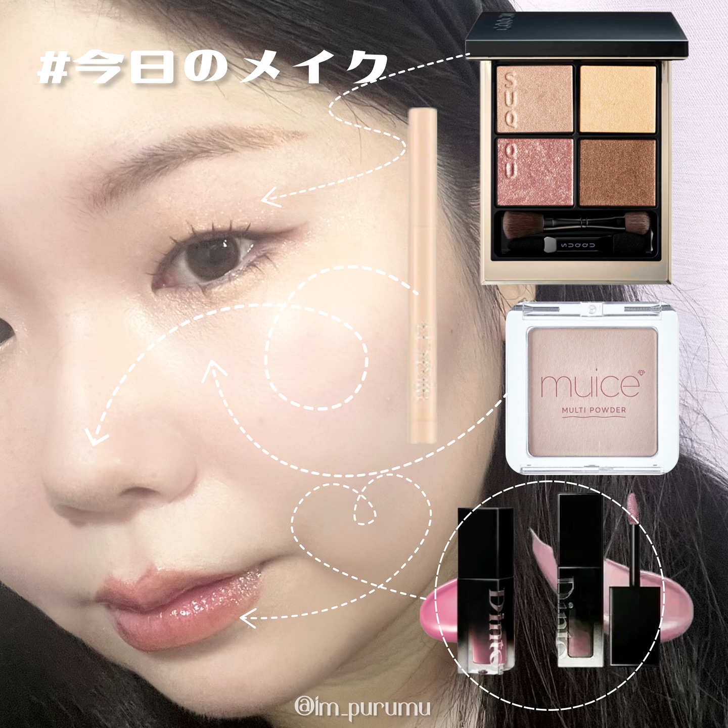 ひとえ・奥ぶたえ用カーラー/アイプチ®/ビューラーを使ったクチコミ（1枚目）