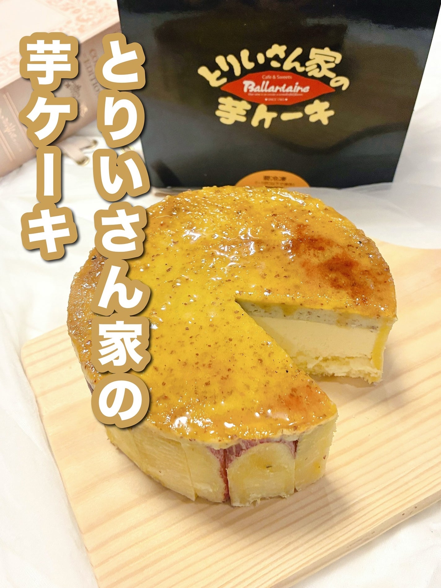 ð¥ð¢ð¬ð.ðððð çŸå®¹ã©ã€ã¿ãŒ on LIPS ãã«ãã§ïŒã¹ã€ãŒãããã©ã³ã¿ã€ã³ãšããããå®¶ã®èã±ãŒã ïŒãµã€ã¹..ãïŒ1æç®ïŒ