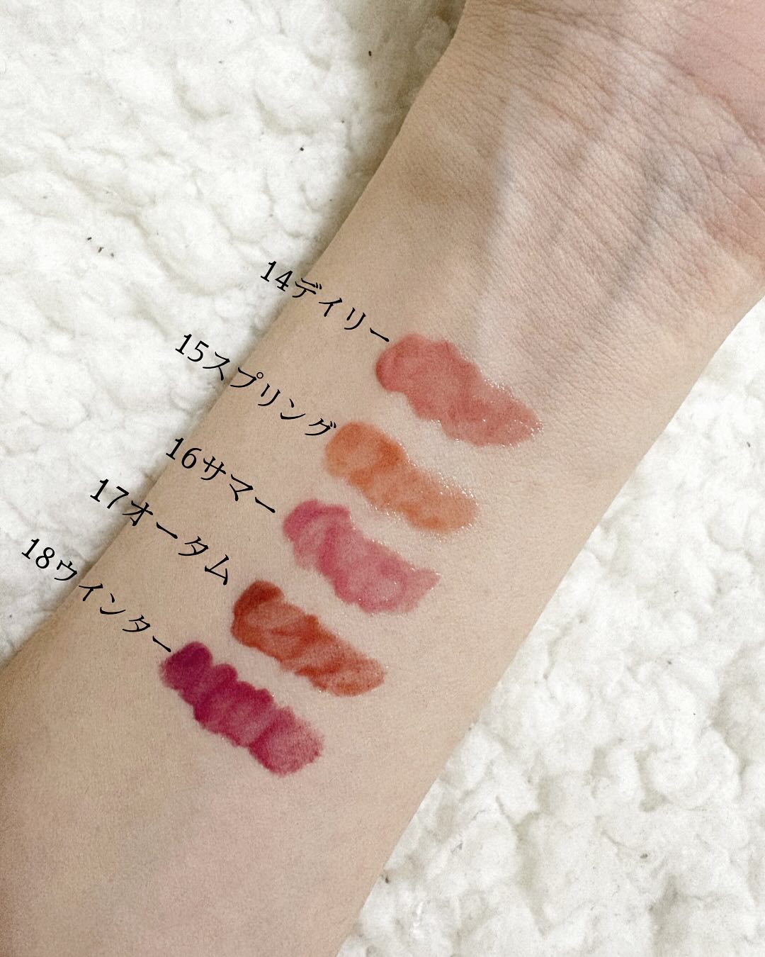 グロウティント/BBIA/口紅を使ったクチコミ（2枚目）